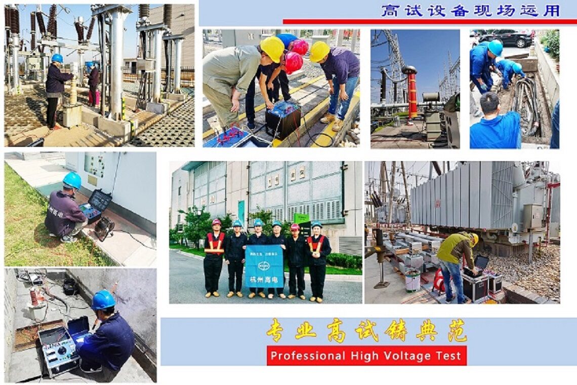 CT2120S手持式回路电阻测试仪（100A） 图5