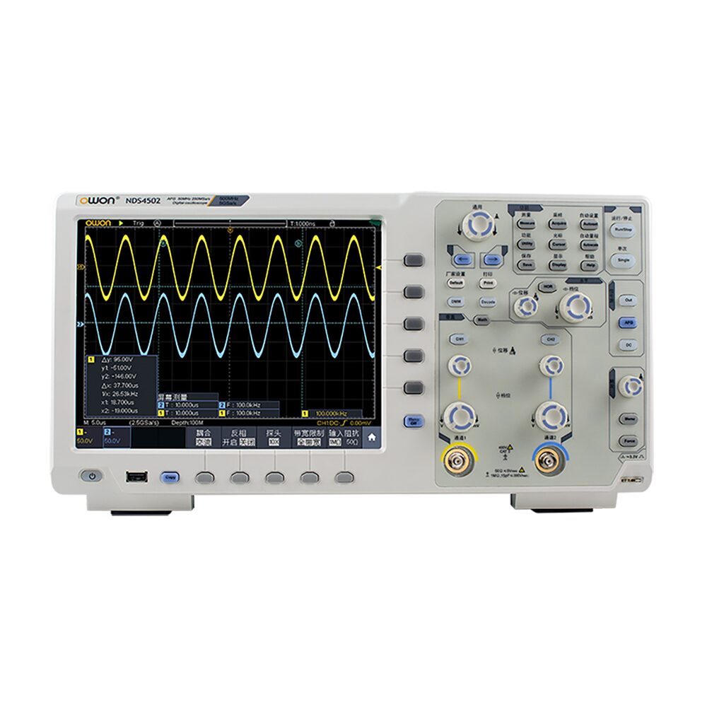 NDS4000系列350MHz/500MHz多功能示波器 图2