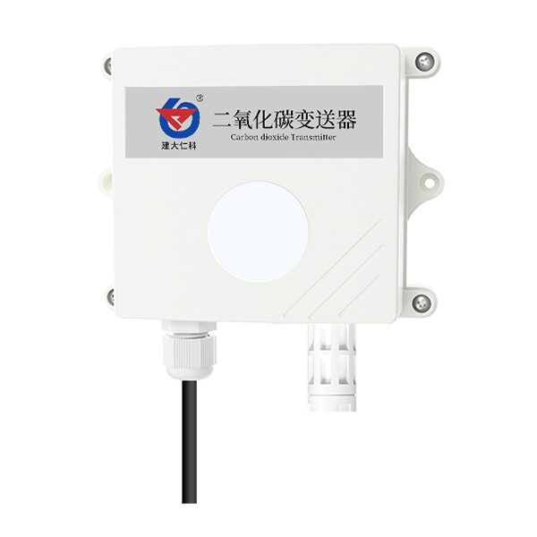 二氧化碳变送器