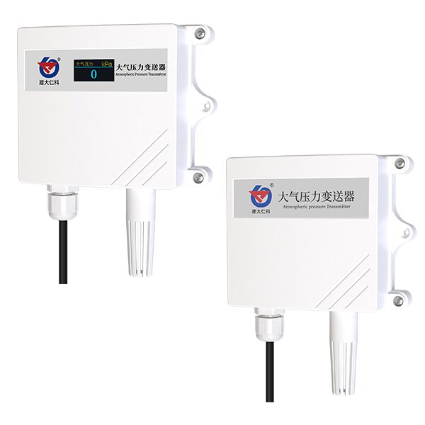 大气压力变送器