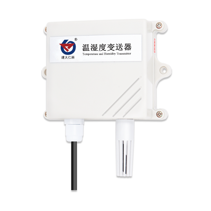 4G壁挂王字壳温湿度变送器