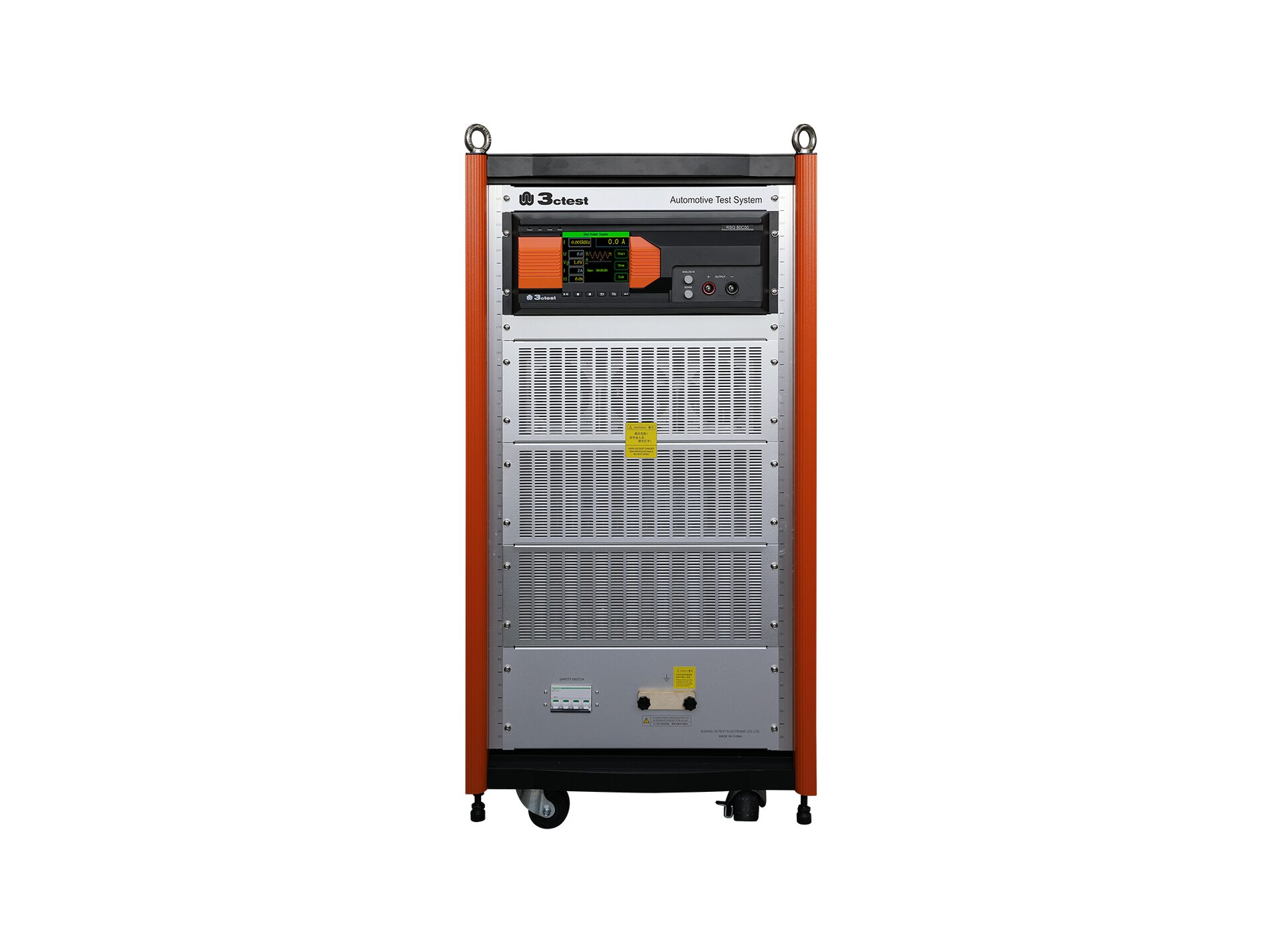 纹波信号发生器 RSG 80C50