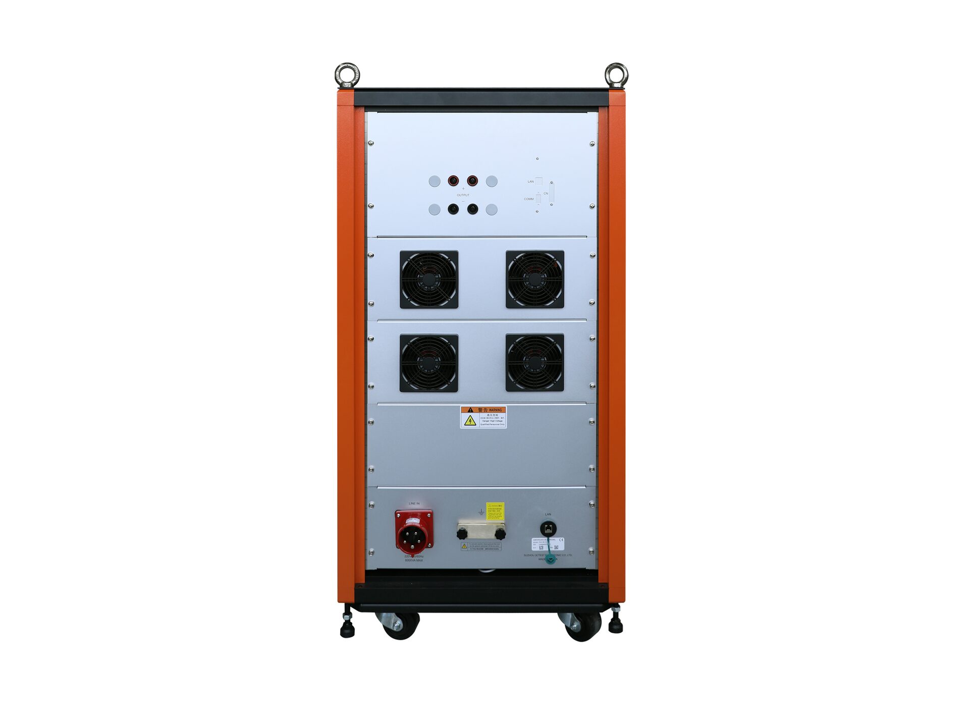 机载直流电源特性测试系统 PDG 08C10 图3