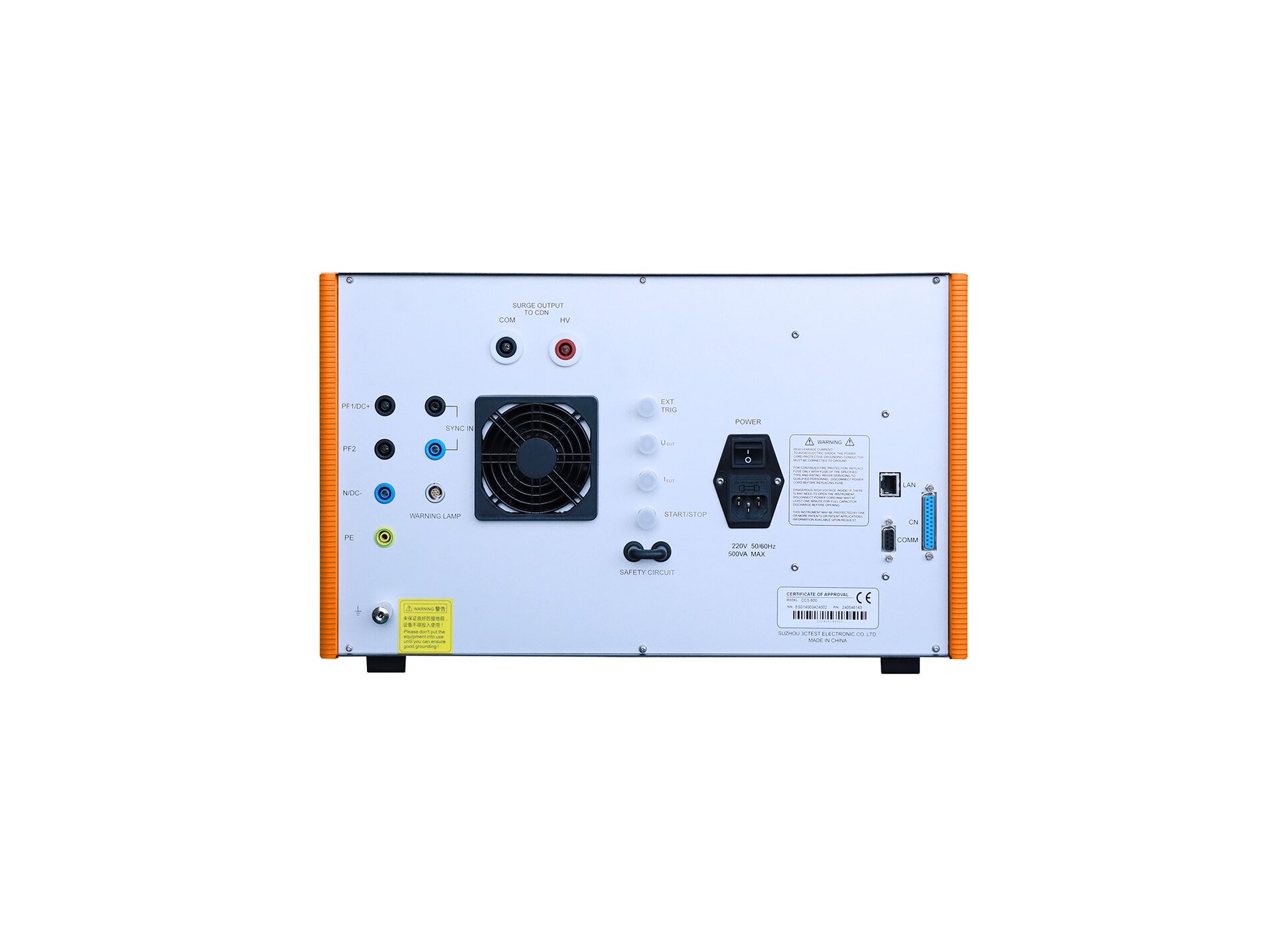 多功能组合式抗扰度测试仪 CCS 600(SD) 图2