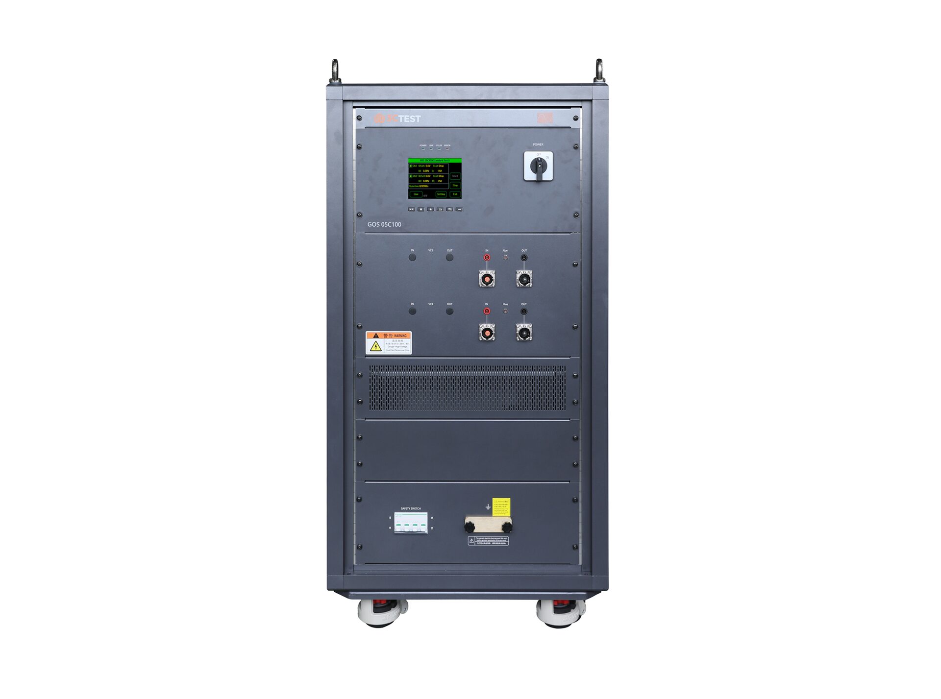 接地偏移模拟器 GOS 05C100