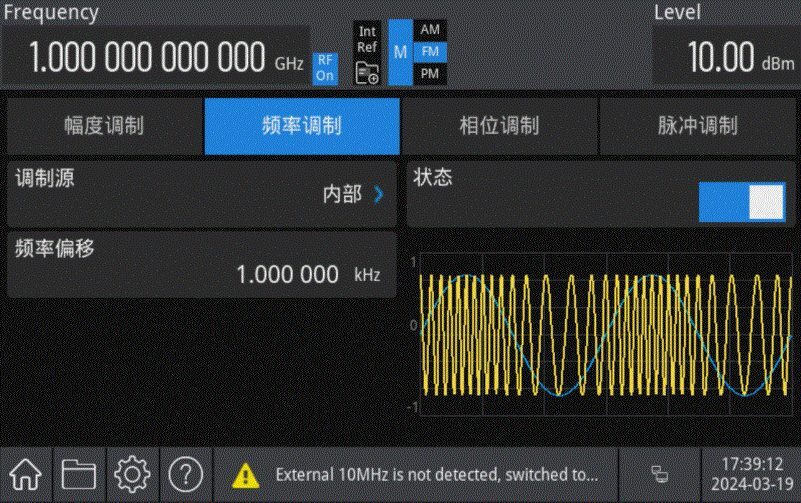 USG3000M系列 射频信号发生器 图8