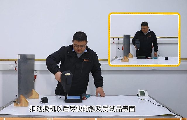 静电放电模拟器EDS 20H（一）